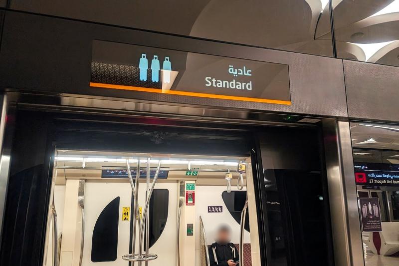 Standard：一般席で誰でも乗車できます