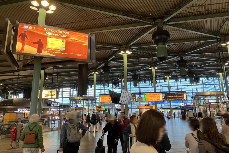 アムステルダム スキポール空港