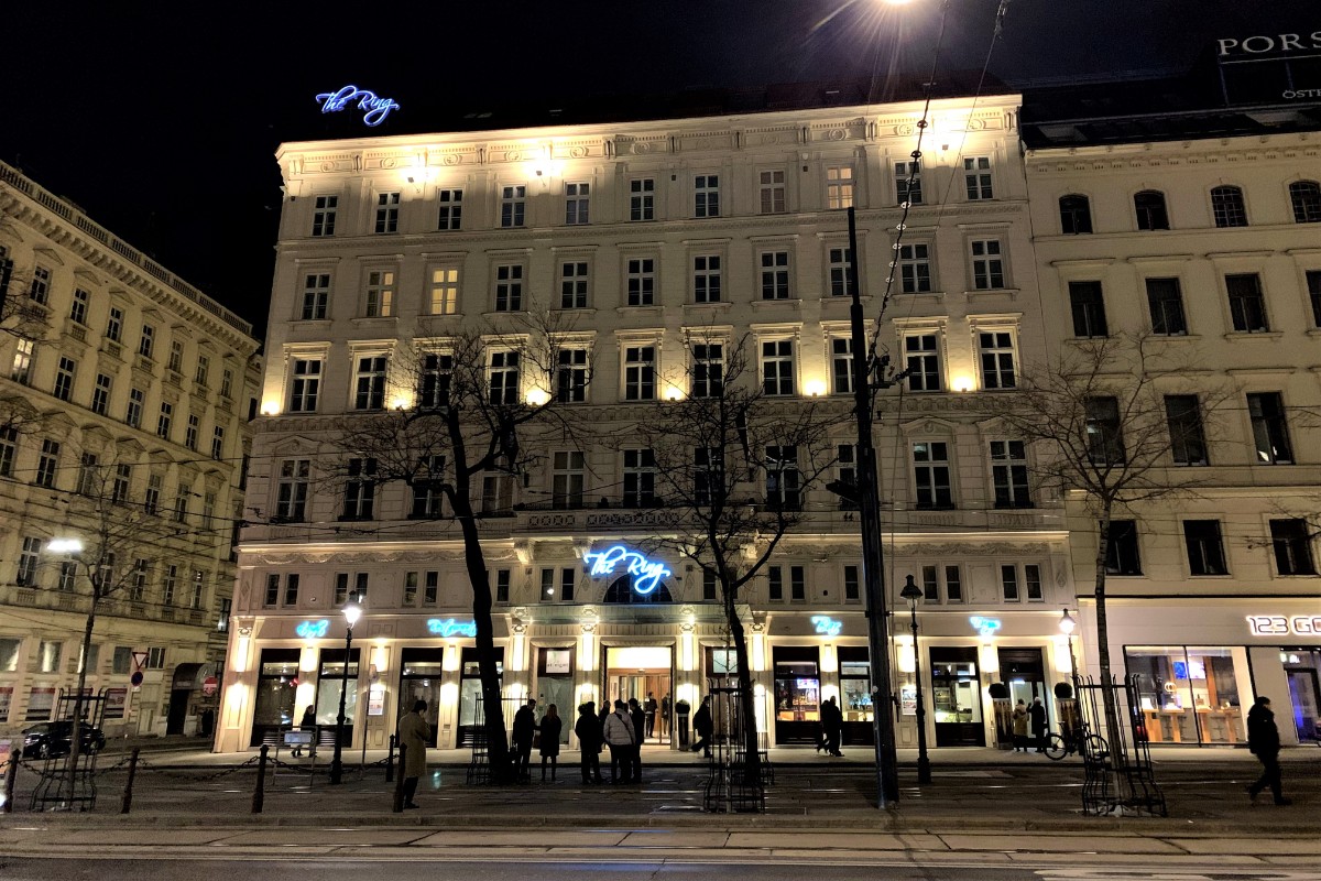 VIENNA REPORT|ウィーン 視察ブログ
