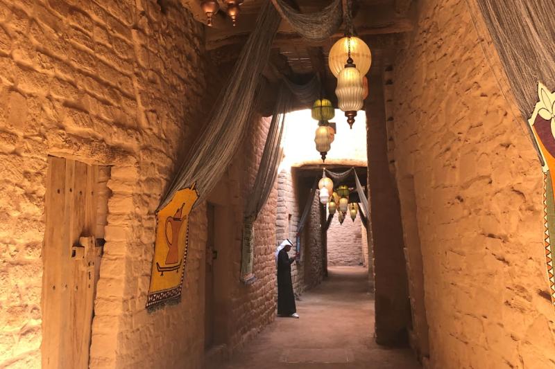 アルウラ旧市街