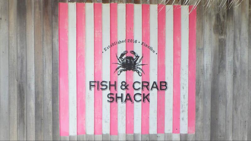 Fish & Crab Shack へようこそ