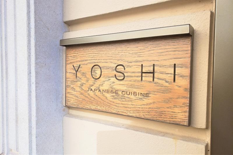 日本食レストラン「YOSHI」