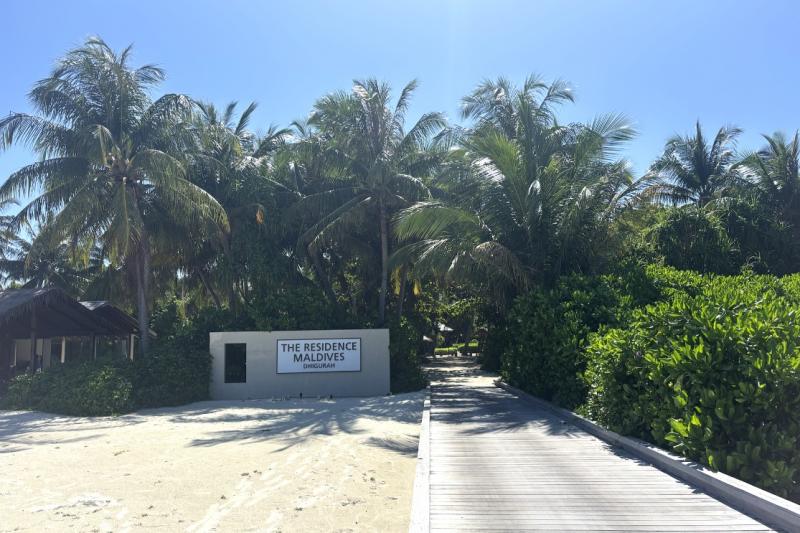 ザ レジデンス モルディブ アット ディグラ