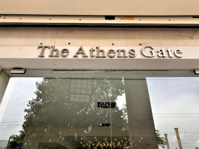 アテネ ゲート ホテルの中に入りましょう！