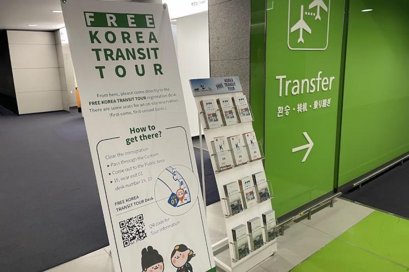 仁川で降りると、このようなトランスファー案内ボードにそって進みます