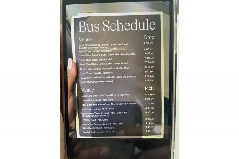 こちらはシャトルバスの時刻表です。※スケジュールは変更される場合もありますので、現地にてご確認ください。
