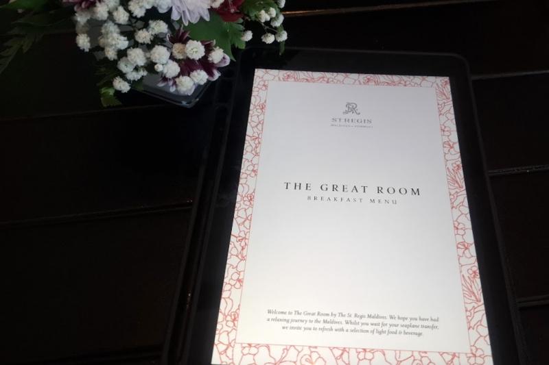 メニューはこちらから選択