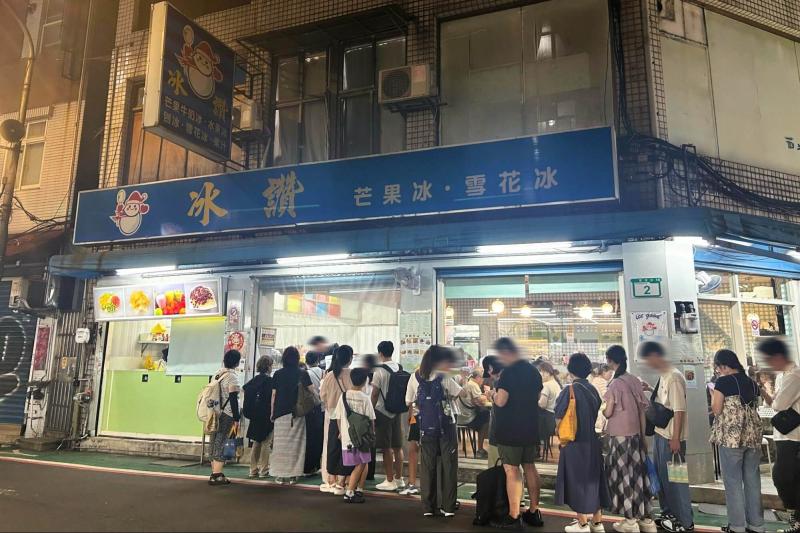 長い行列のできるかき氷屋さん「冰讃（ピンザン）」