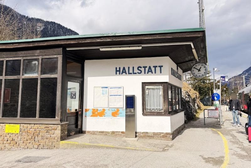 ハルシュタット駅
