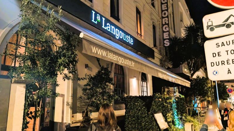 ラ ラングースト