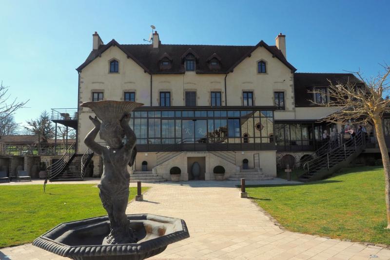 ドメーヌ ド リムスカ＆スパ