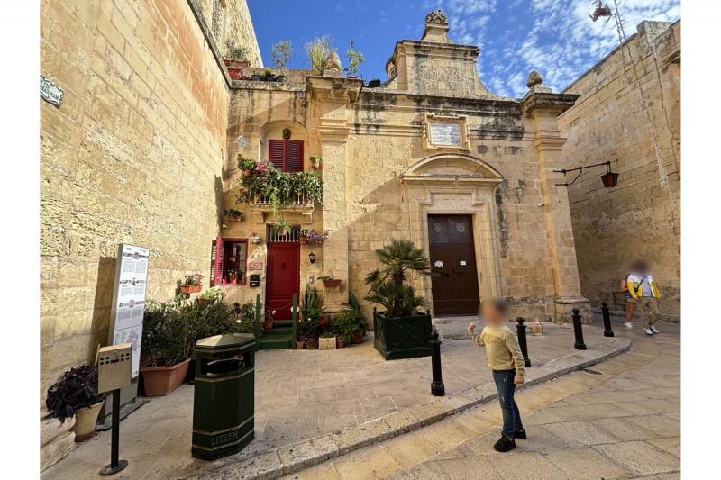 イムディーナの街中