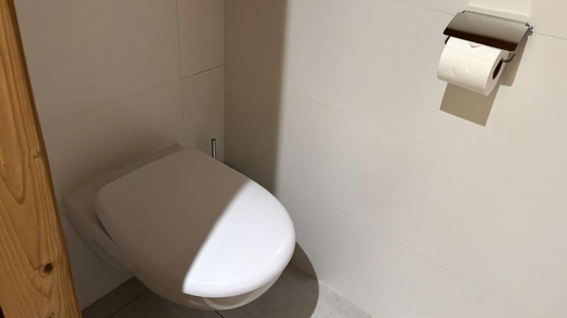 トイレは別になっていたのが個人的にポイントが高いです