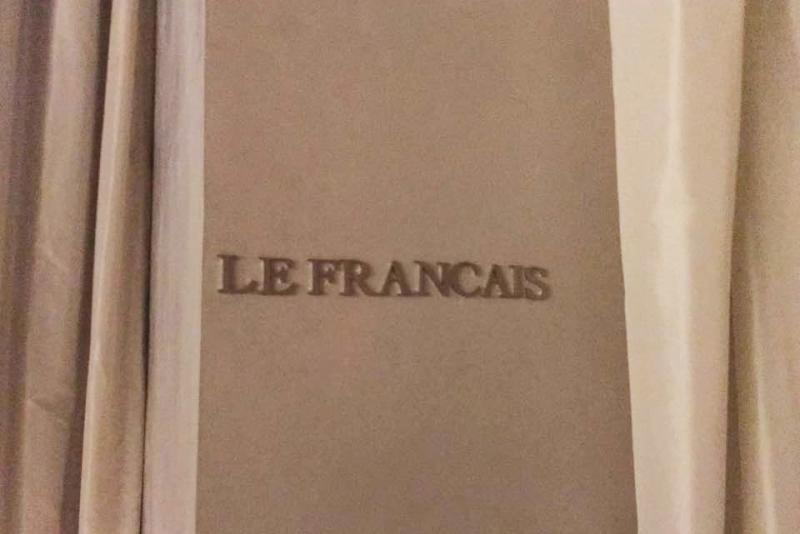 こちらはフレンチレストラン「LE FRANCAIS」