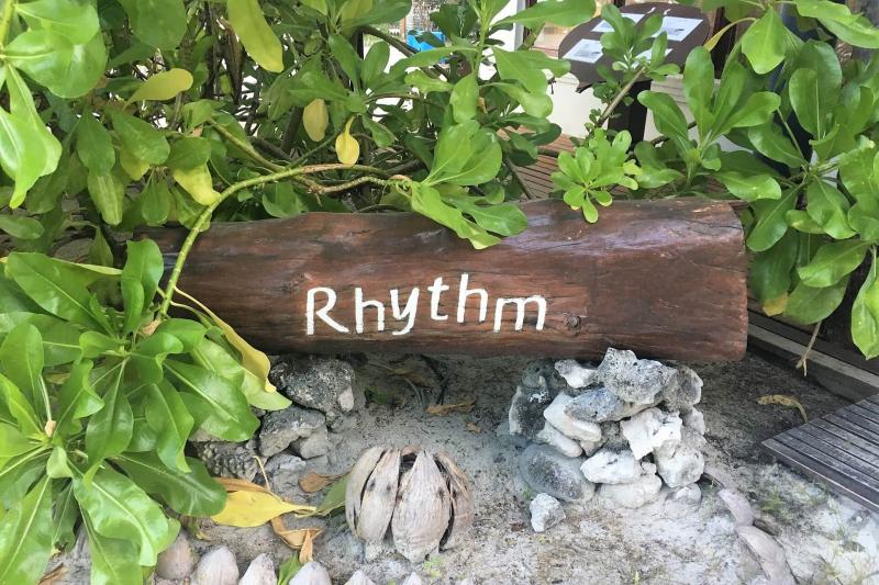 こちらはウェイティングルーム「Rhythm」です