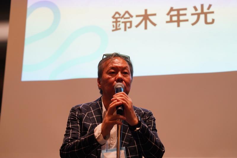 今回のテーマにちなんで、鈴木おすすめのアマンプロ（フィリピン）をご紹介。ティースタイルの原点となったお話を披露させていただきました。
