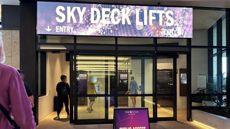 スカイデッキ入口