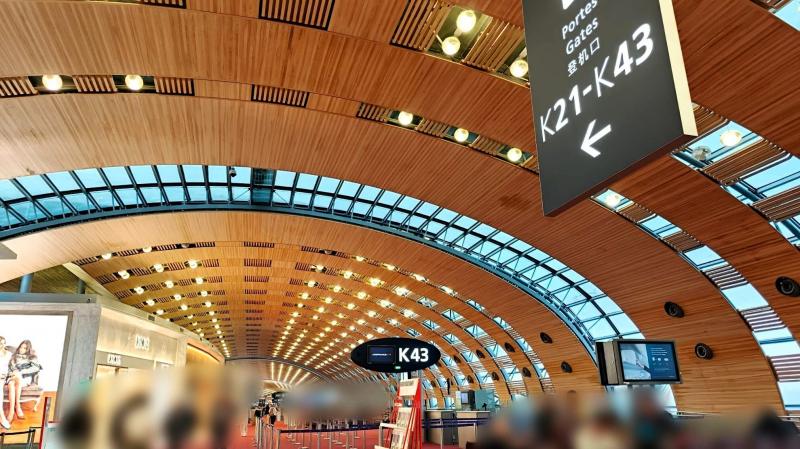 K43ゲートを一度確認しておいて搭乗までの時間を過ごしましょう