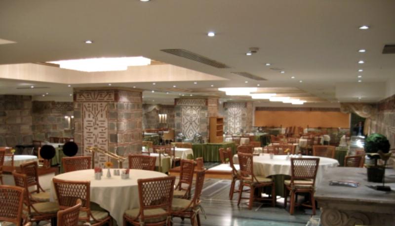 Amalia Restaurant