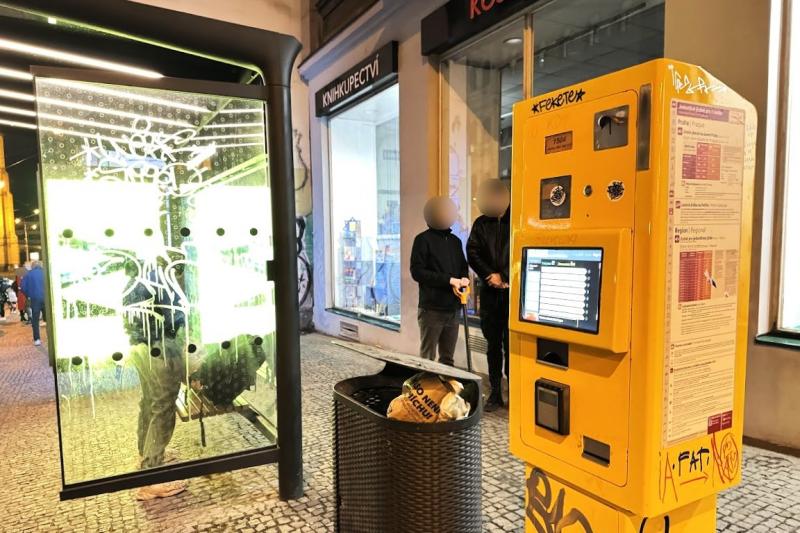 トラムの券売機