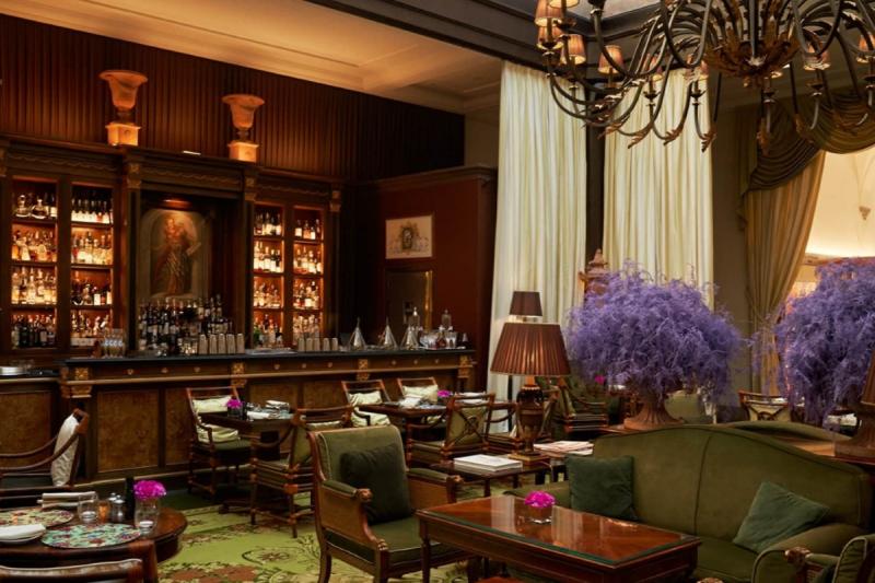 Atrium Bar