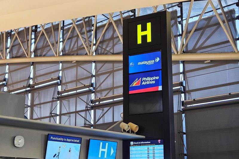 関西国際空港 Hカウンター