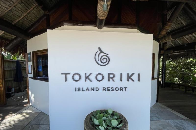 トコリキ アイランド リゾートに到着！