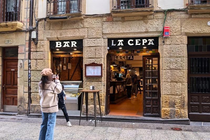 La Cepaの外観