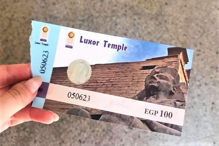 ルクソール神殿のチケット