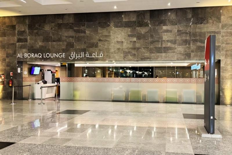 タンジェ ヴィル駅にもある、アル ボラク ラウンジ