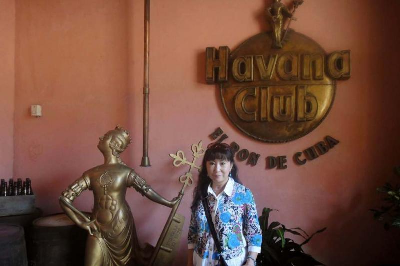 Habana Clubの中