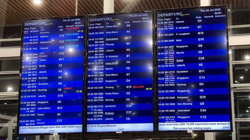 乗り継ぎ電光掲示板