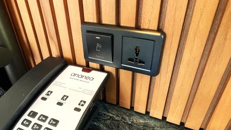 マルチプラグになっています