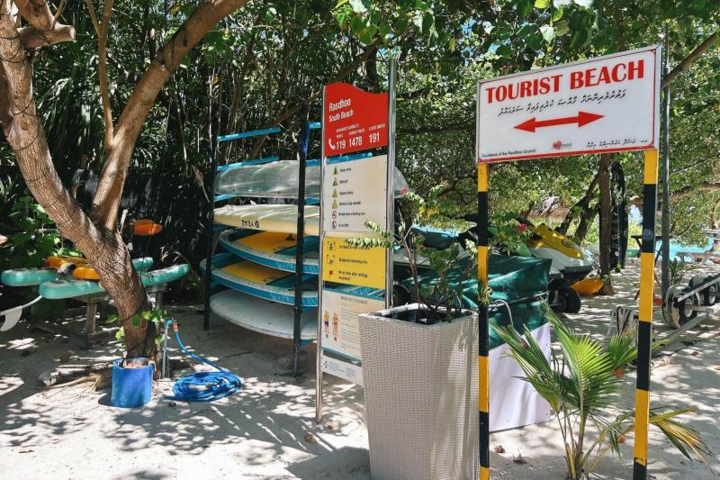 ローカルアイランドトリップ