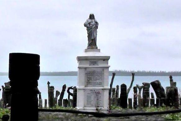 宣教師上陸地の地、サンモーリス記念碑