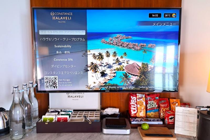 お部屋のテレビでは、リゾート内の情報が観られます。一部、日本語の情報も