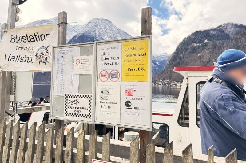 30分に1本運航しています