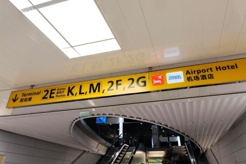 2Fはこちらですね！ このあとも、ひたすら2Fの表示を追いかけます