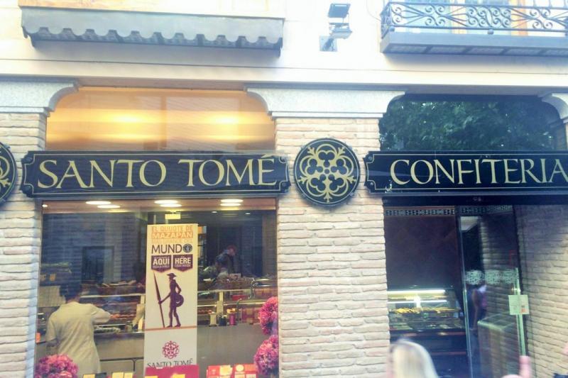 いくつかあるお店の中でもこちらの「SANTO TOME CONFITERIA」のマサパンがおいしいです～