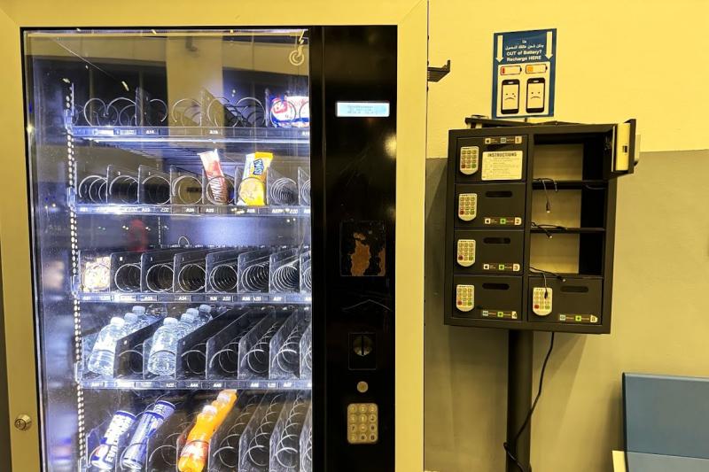 チャージャーや自動販売機
