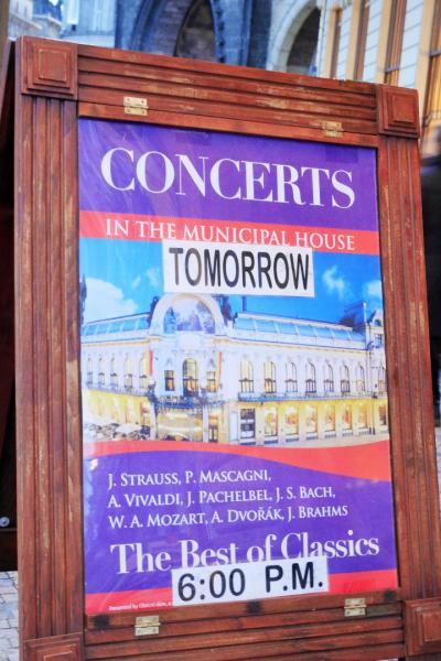 プラハのコンサートは本格的なのに他国より安い