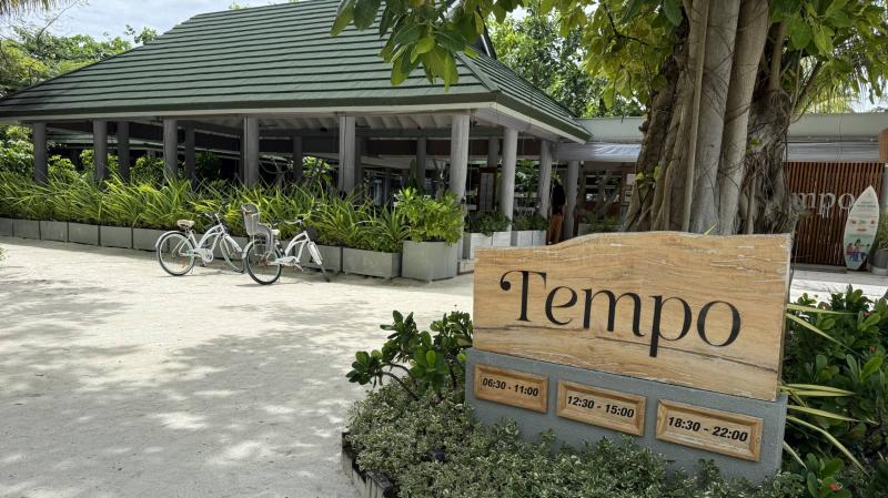 Tempo